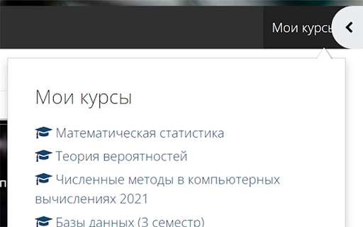Polikek  from Chrome web store to be run with OffiDocs Chromium online