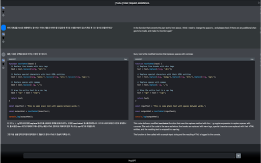 PolyGPT  from Chrome web store to be run with OffiDocs Chromium online