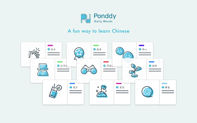 Ponddy Daily Words:A Fun Way To Learn Chinese  from Chrome web store to be run with OffiDocs Chromium online