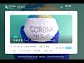 Ponddy Digest – Weekly Chinese Articles  from Chrome web store to be run with OffiDocs Chromium online