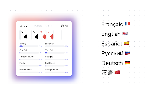 Pooker | Poker Odds Calculator  from Chrome web store to be run with OffiDocs Chromium online