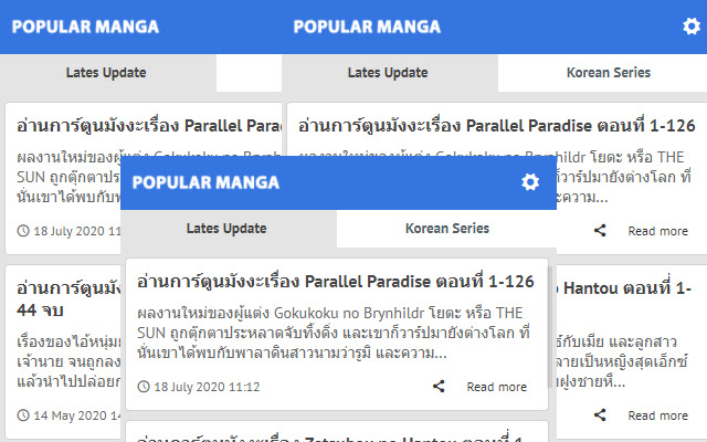 Popular Manga Latest News Update  from Chrome web store to be run with OffiDocs Chromium online