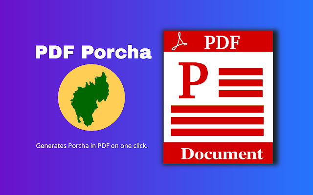 Porcha Generator in PDF  from Chrome web store to be run with OffiDocs Chromium online