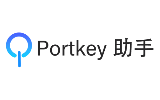 Portkey助手  from Chrome web store to be run with OffiDocs Chromium online