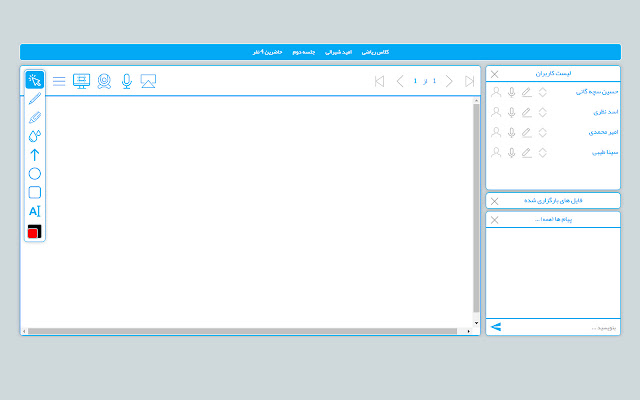 Pouyapardazan Screen Capturing  from Chrome web store to be run with OffiDocs Chromium online