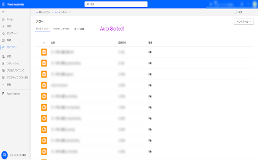 Power Automate FlowSorter  from Chrome web store to be run with OffiDocs Chromium online