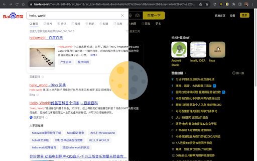 PPz  from Chrome web store to be run with OffiDocs Chromium online