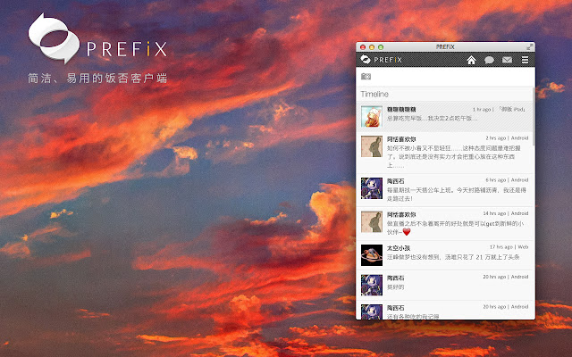 PREFiX Launcher  from Chrome web store to be run with OffiDocs Chromium online