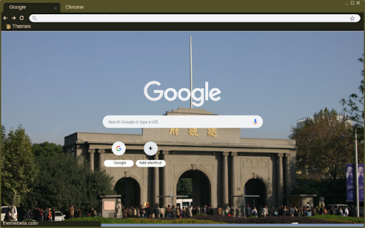 Presidential Palace in Nanjing  from Chrome web store to be run with OffiDocs Chromium online