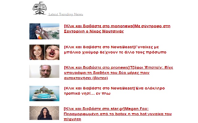 Presshub  from Chrome web store to be run with OffiDocs Chromium online