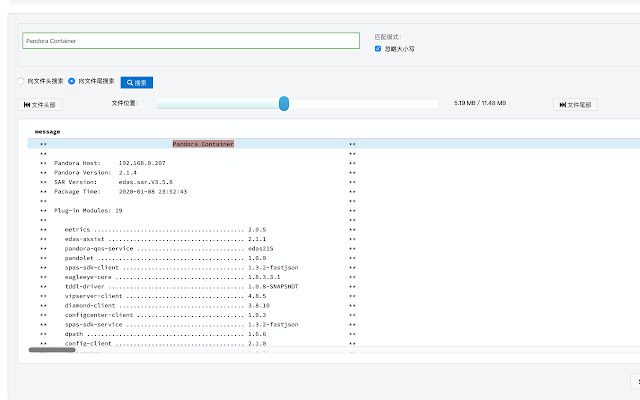 pretty ui for aliyun  from Chrome web store to be run with OffiDocs Chromium online
