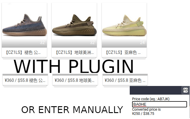 Price decoder for STOS/BMLin  from Chrome web store to be run with OffiDocs Chromium online