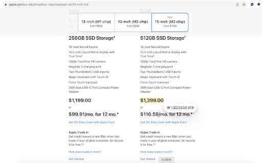 PriceTag: Currency translator  from Chrome web store to be run with OffiDocs Chromium online