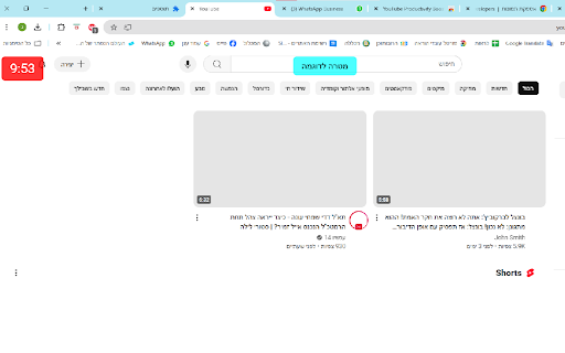 Productivity Booster  from Chrome web store to be run with OffiDocs Chromium online