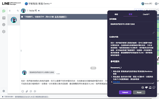 ProElevate Chrome Extension  from Chrome web store to be run with OffiDocs Chromium online
