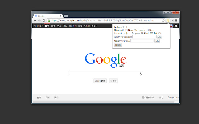 Progress Note  from Chrome web store to be run with OffiDocs Chromium online