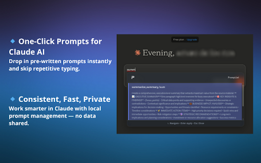 PromptJet  from Chrome web store to be run with OffiDocs Chromium online