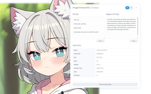 Prompt Viewer  from Chrome web store to be run with OffiDocs Chromium online