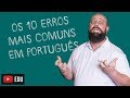 Prova de Português  from Chrome web store to be run with OffiDocs Chromium online