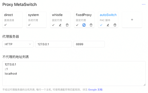 Proxy MetaSwitch  from Chrome web store to be run with OffiDocs Chromium online