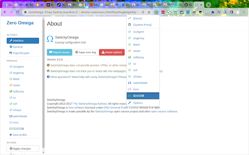 Proxy SwitchyOmega 3 (ZeroOmega)  from Chrome web store to be run with OffiDocs Chromium online