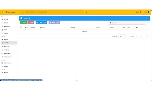 PT Depiler  from Chrome web store to be run with OffiDocs Chromium online