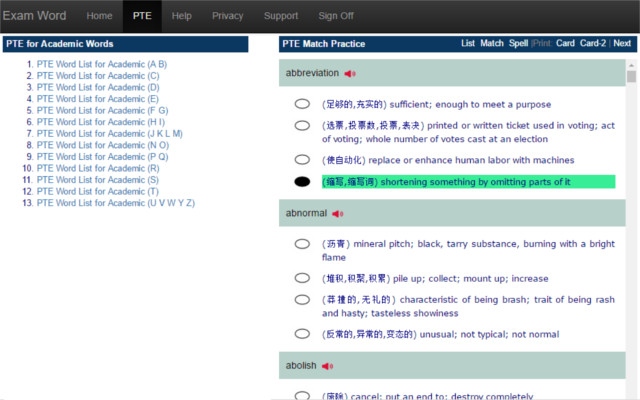 PTE Exam Vocabulary  from Chrome web store to be run with OffiDocs Chromium online