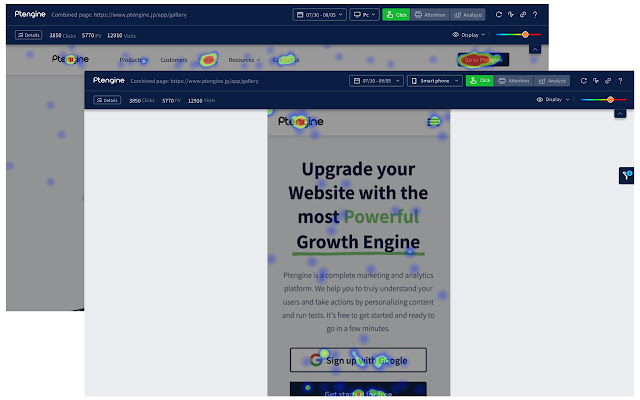 Ptengine Assistant  from Chrome web store to be run with OffiDocs Chromium online