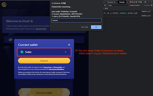 PubkeySollet  from Chrome web store to be run with OffiDocs Chromium online