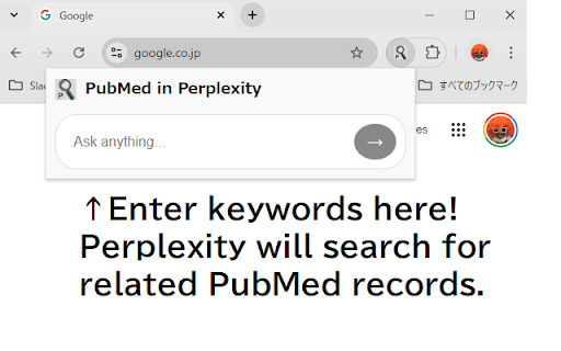 PubMed in Perplexity  from Chrome web store to be run with OffiDocs Chromium online