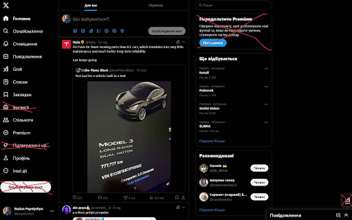 Purify bringing clarity to websites  from Chrome web store to be run with OffiDocs Chromium online