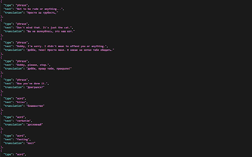 PuzzleMovies Dictionary Downloader  from Chrome web store to be run with OffiDocs Chromium online
