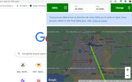 Qibla en Ligne  from Chrome web store to be run with OffiDocs Chromium online