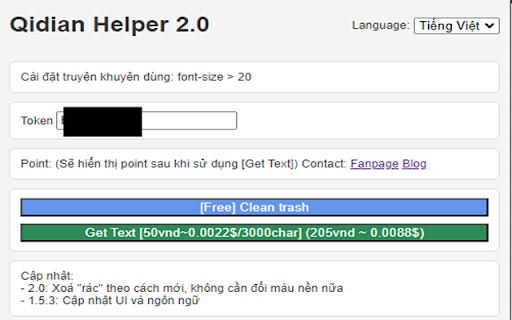 Qidian VP Helper  from Chrome web store to be run with OffiDocs Chromium online