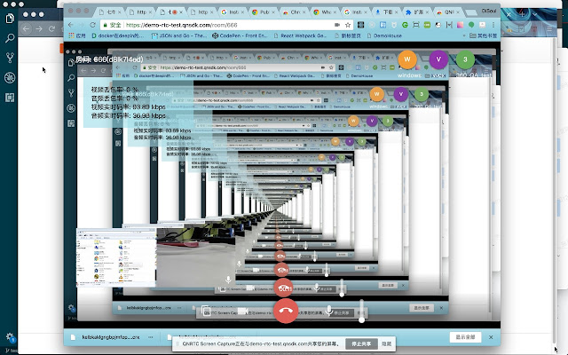 QNRTC Screen Capture  from Chrome web store to be run with OffiDocs Chromium online