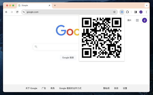 QRcodehub  from Chrome web store to be run with OffiDocs Chromium online