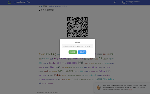 qrq  from Chrome web store to be run with OffiDocs Chromium online