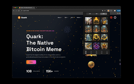 Quarker  from Chrome web store to be run with OffiDocs Chromium online