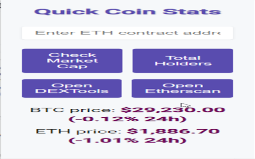 Quick Coin View  from Chrome web store to be run with OffiDocs Chromium online