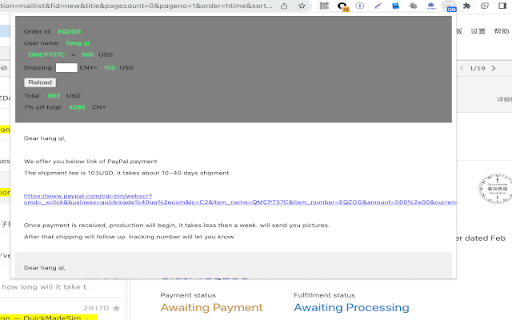 QuickMadeSim Broker  from Chrome web store to be run with OffiDocs Chromium online