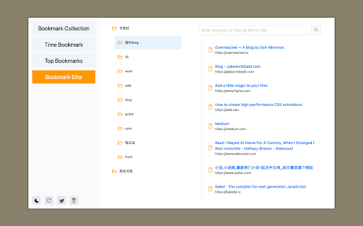 QuickMark Explorer  from Chrome web store to be run with OffiDocs Chromium online