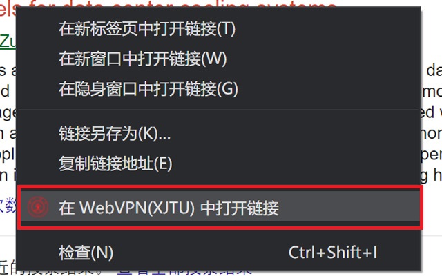 QuickOpen@WebVPN(XJTU)  from Chrome web store to be run with OffiDocs Chromium online