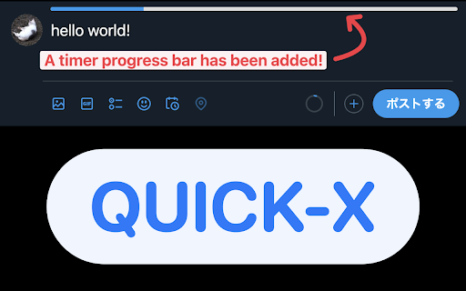 Quick X  from Chrome web store to be run with OffiDocs Chromium online