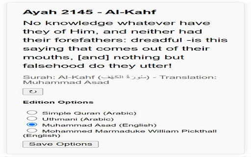 Quran Ayah Extension  from Chrome web store to be run with OffiDocs Chromium online