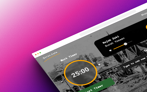 Quran Cafe  from Chrome web store to be run with OffiDocs Chromium online