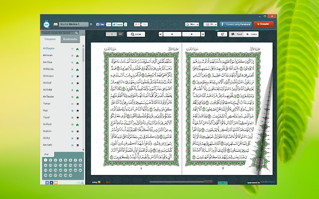 Quran Flash  from Chrome web store to be run with OffiDocs Chromium online
