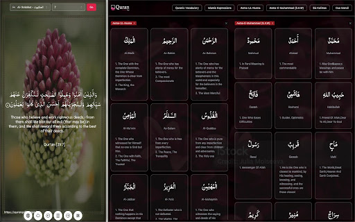 Quran Gallery App: Divine Wisdom Tab  from Chrome web store to be run with OffiDocs Chromium online