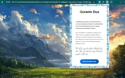 Quranic Dua  from Chrome web store to be run with OffiDocs Chromium online