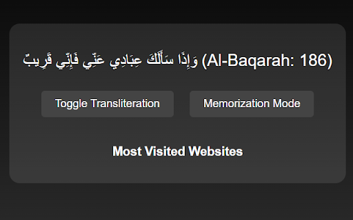 Quran in New Tab Basic  from Chrome web store to be run with OffiDocs Chromium online