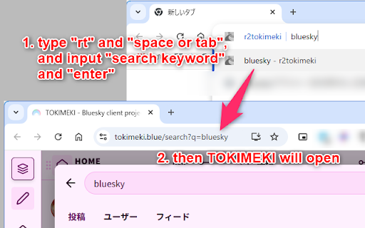 r2tokimeki  from Chrome web store to be run with OffiDocs Chromium online